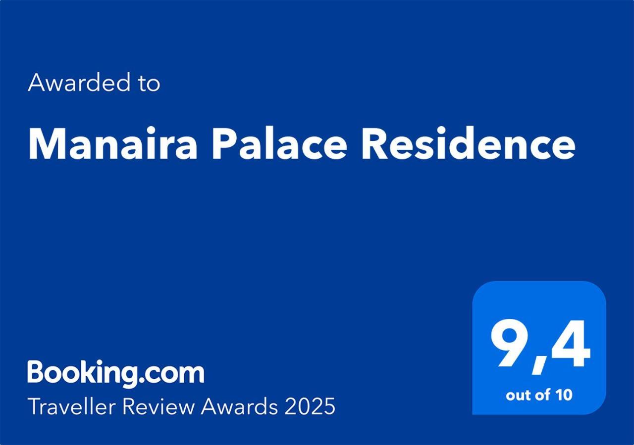 Manaira Palace Residence João Pessoa Εξωτερικό φωτογραφία